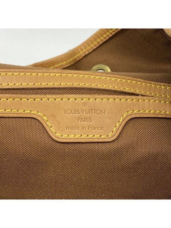 Louis Vuitton Backpack Monogram Montsouris GM Brown